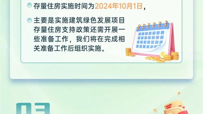 半岛官网在线登录截图1